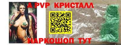 mdma Ирбит