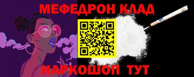 mdma Ирбит