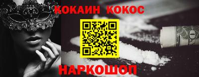 мдма Изобильный