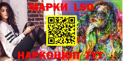 mdma Ирбит