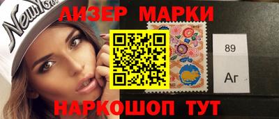mdma Ирбит