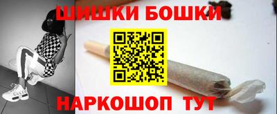 таблы Ипатово