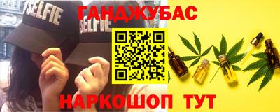 мдма Изобильный