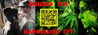 mdma Ирбит
