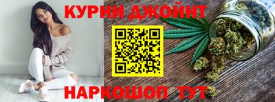 мдма Изобильный