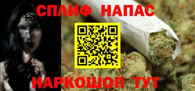 mdma Ирбит