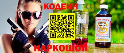 мдма Изобильный
