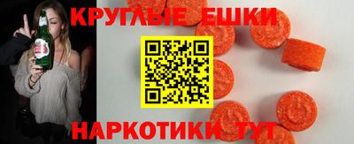 mdma Ирбит