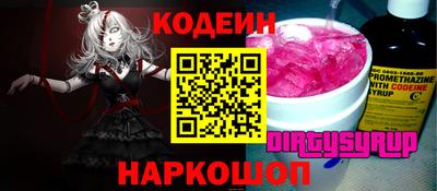 mdma Ирбит