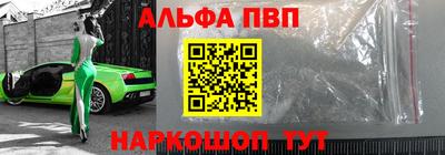 mdma Ирбит