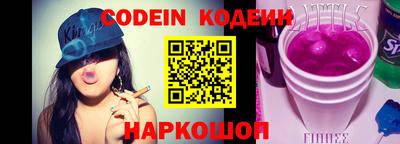 mdma Ирбит