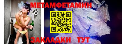 mdma Ирбит