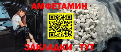 mdma Ирбит