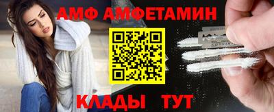 mdma Ирбит