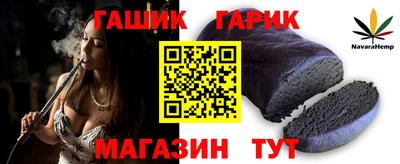 mdma Ирбит