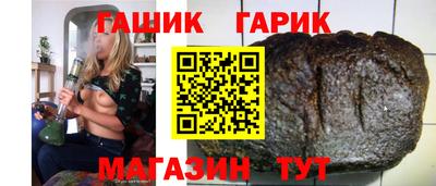 мдма Изобильный
