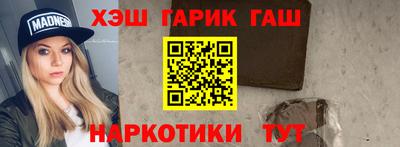 мдма Изобильный