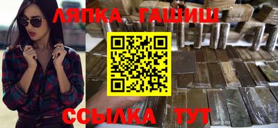 mdma Ирбит