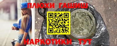 мдма Изобильный