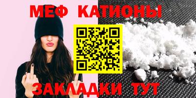 mdma Ирбит