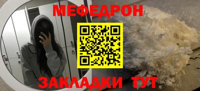 мдма Изобильный